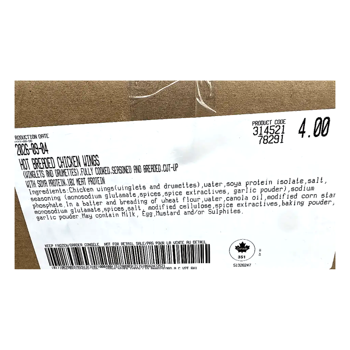 Hot Breaded Chicken Wings, Fully Cooked — 4 kg