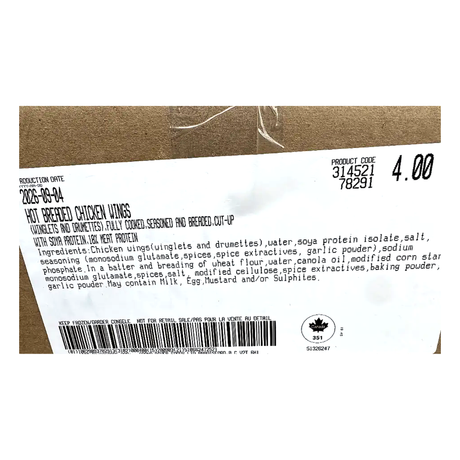 Hot Breaded Chicken Wings, Fully Cooked — 4 kg