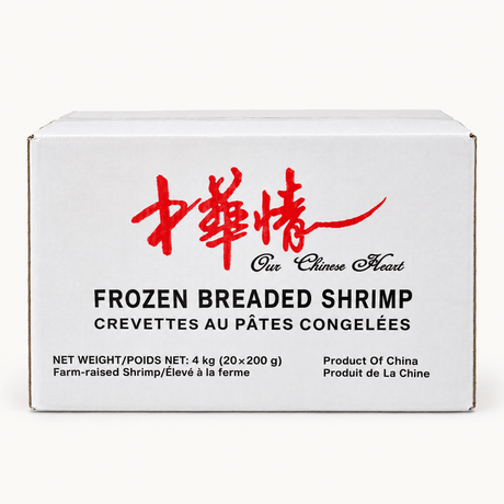 Nobashi 21/25 Ebi White — 20 × 10 pieces - Valley Direct Foods - Appetizer - Seafood -