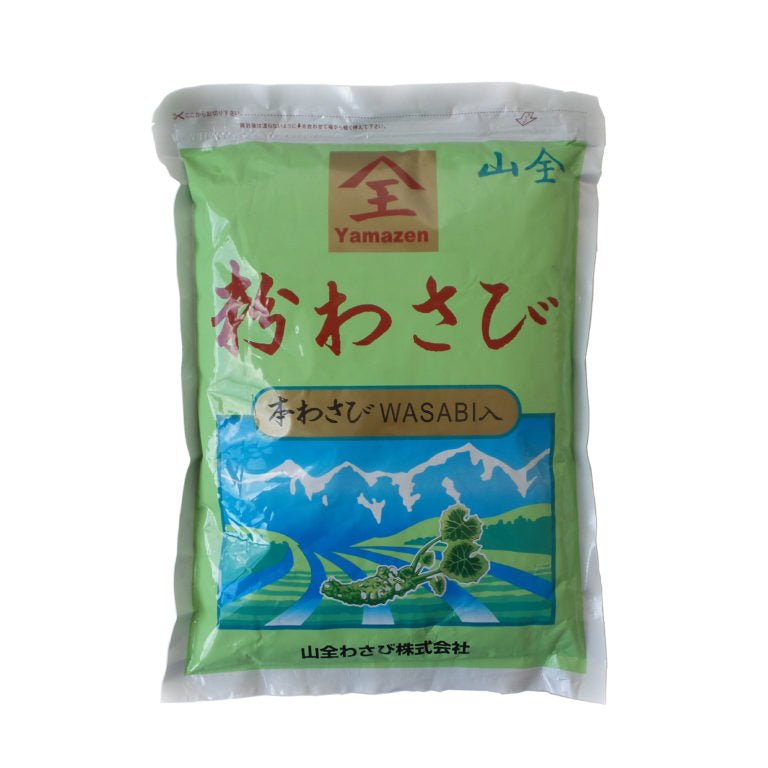Yamachu Wasabi Powder - Valley Direct Foods - All - Ethnic - Seasoning