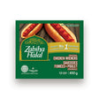 Chicken Wieners Halal - 450gm - Valley Direct Foods - All - BBQ - Chicken